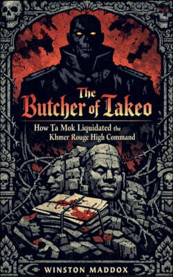 The Butcher of Takeo