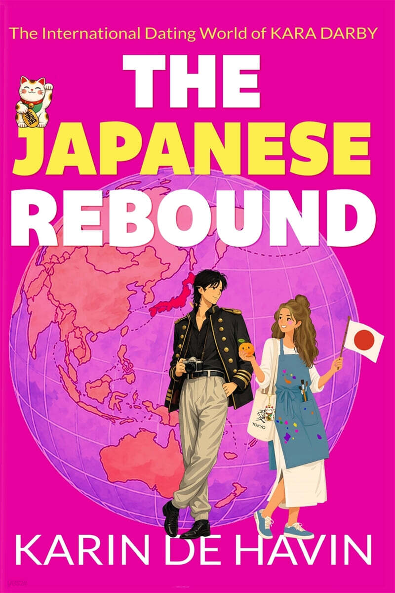 The Japanese Rebound