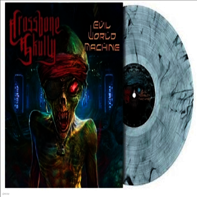 Crossbone Skully — Evil World Machine 앨범 커버
