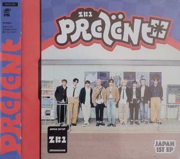 [미개봉][수입][CD] 제로베이스원 (Zerobaseone) - Prezent [Japan 1st EP]