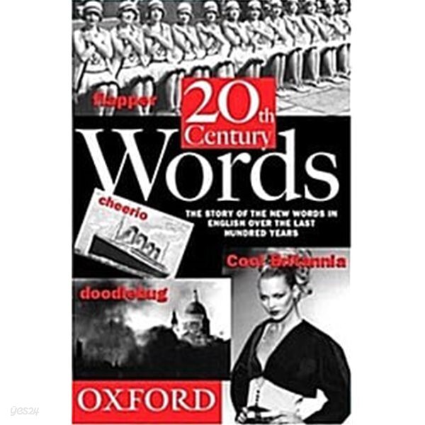 Twentieth Century Words