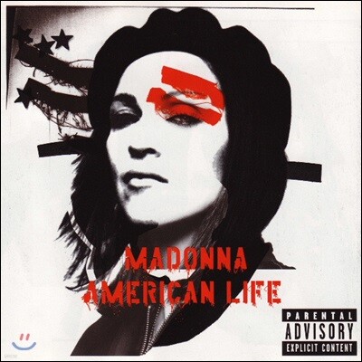 Madonna — American Life 앨범 커버