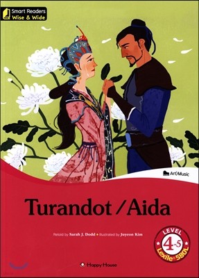 Turandot/Aida Level 4-5