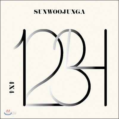 선우정아 - 미니앨범 : 4X4 [200장 한정반]