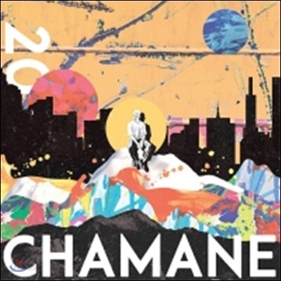 차메인 (Chamane) 1집 - 20