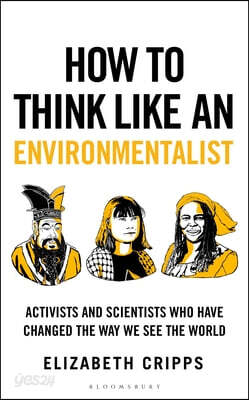 How To Think Like an Environmentalist