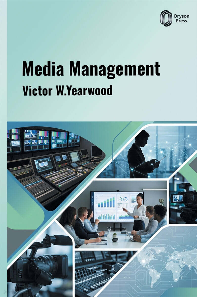 Media Management