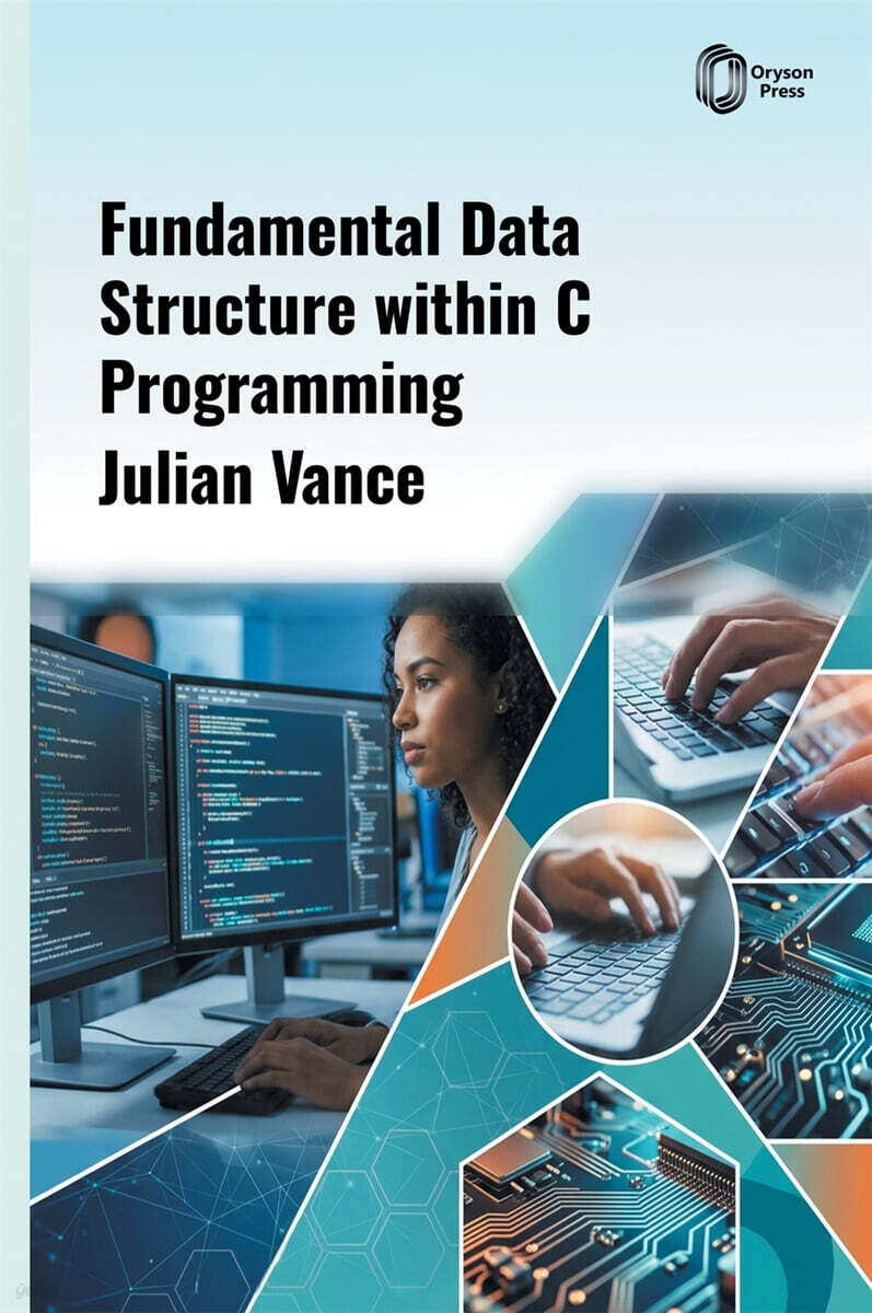 Fundamental Data Structure within C Programming