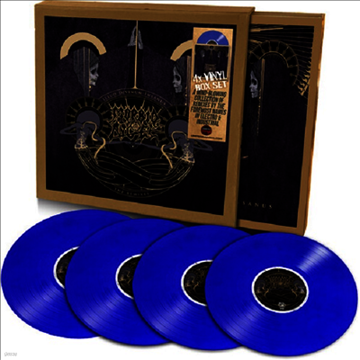 Morbid Angel — Illud Divinum Insanus: The Remixes 앨범 커버