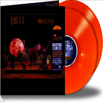 King's X - Manic Moonlight (Ltd)(Remastered)(Gatefold)(Bonus Tracks)(Orange Vinyl)(2LP)