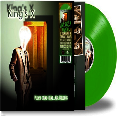 King's X — Please Come Home...Mr. Bulbous 앨범 커버
