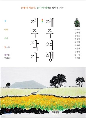 책 정보
