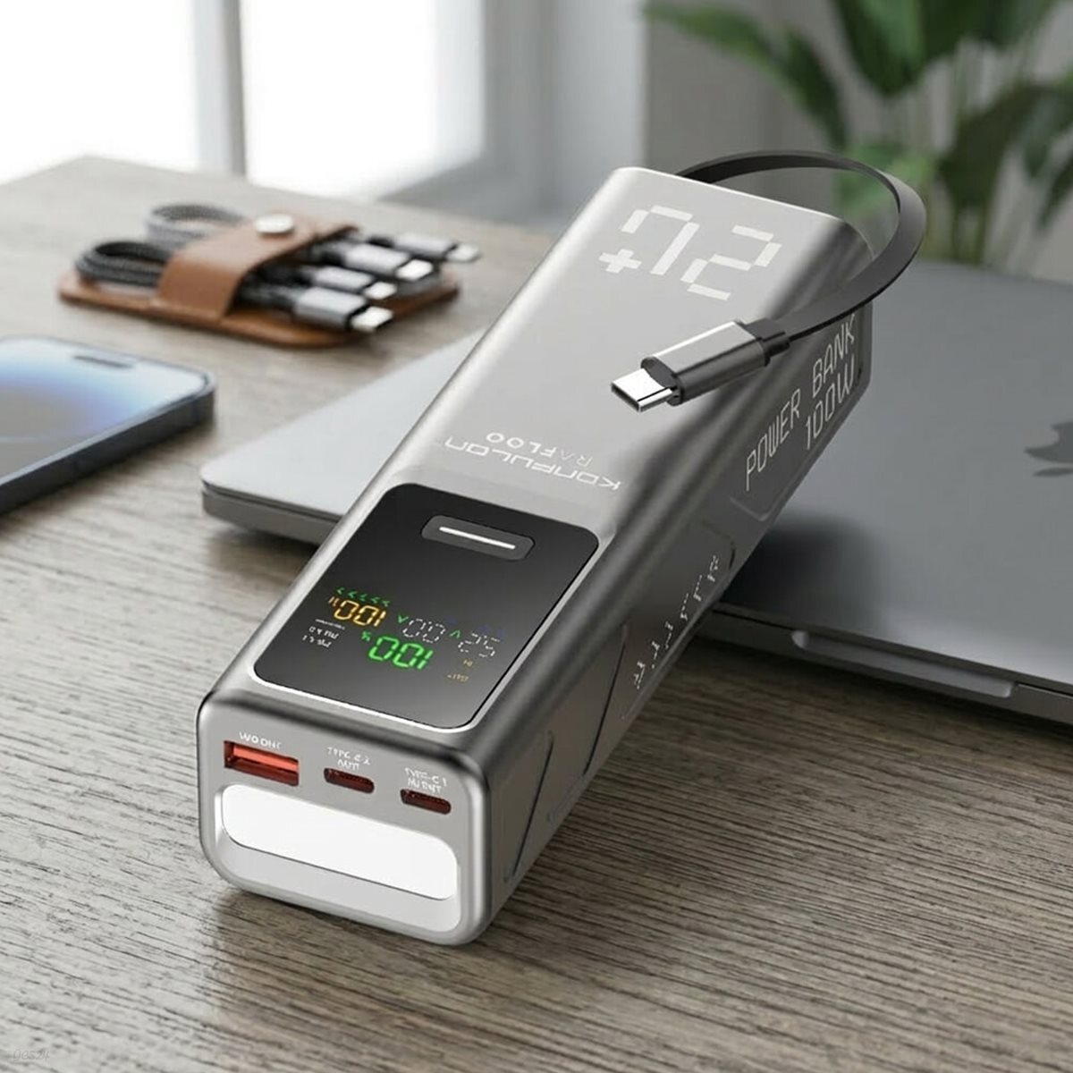라플루 PD100W 초고속충전 20000mAh 노트북 보조배터리 USB-C 릴케이블 65W 일체형 74Wh RPB-100W20C