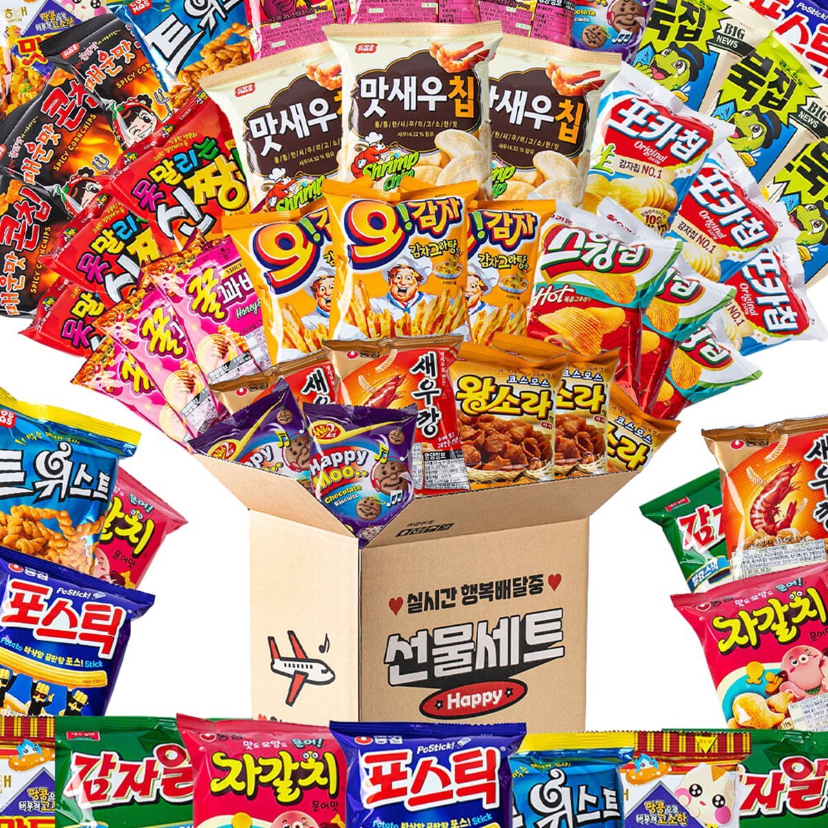 미니스낵 행복배달 3호