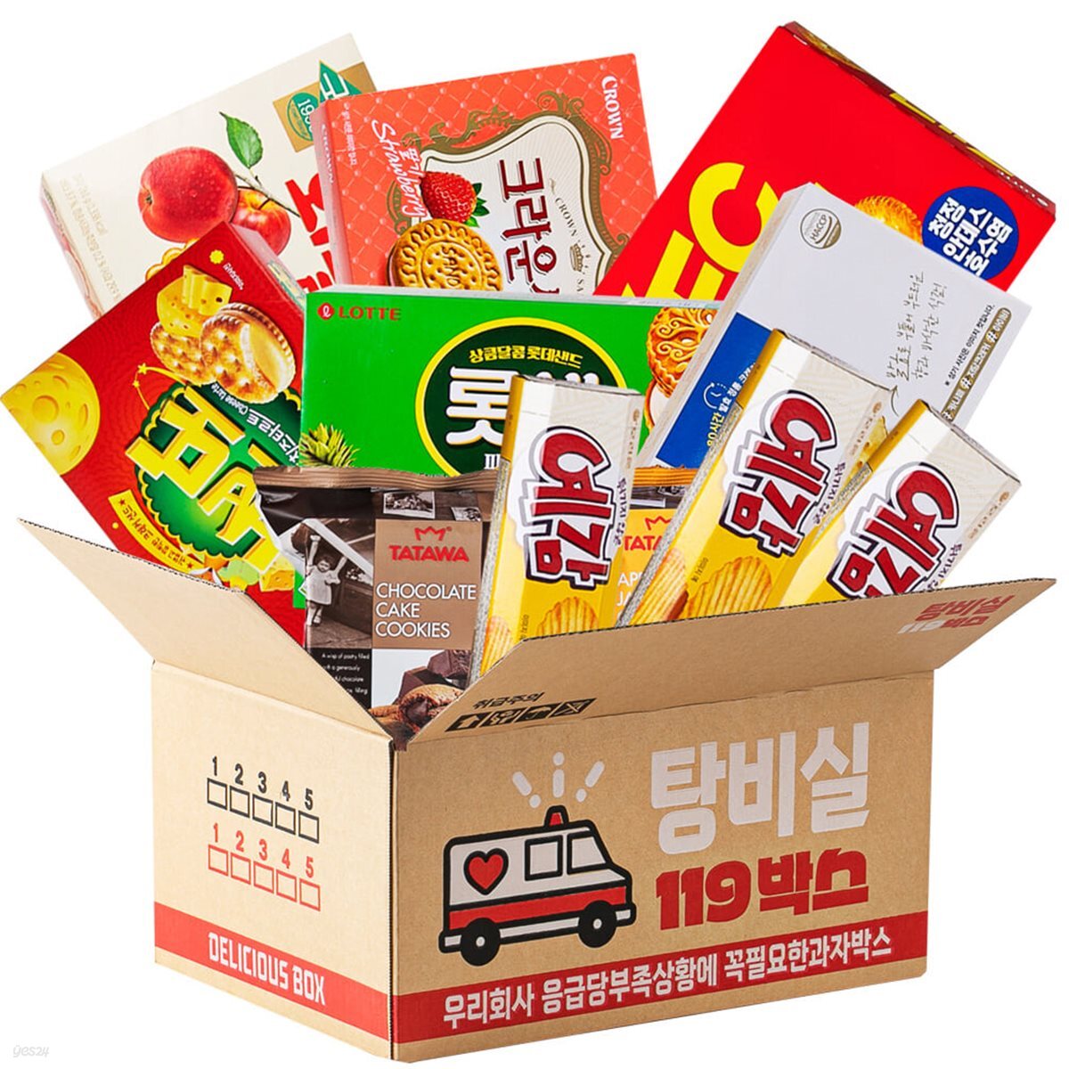 119 당충전 사무실 간식 1호