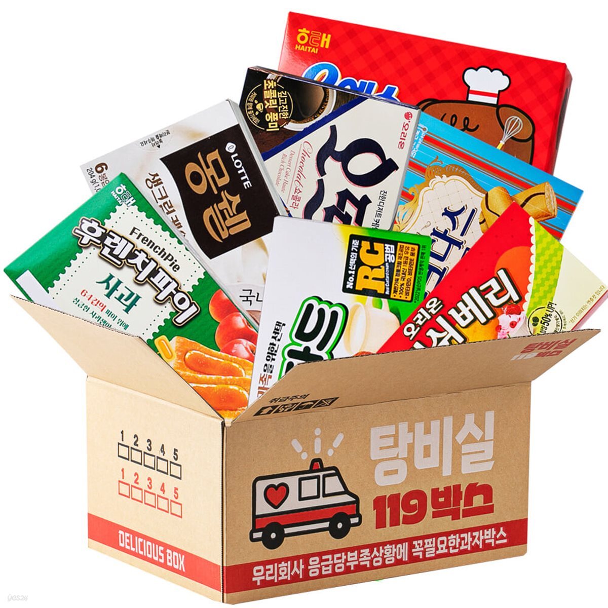 119 당충전 사무실 간식 2호