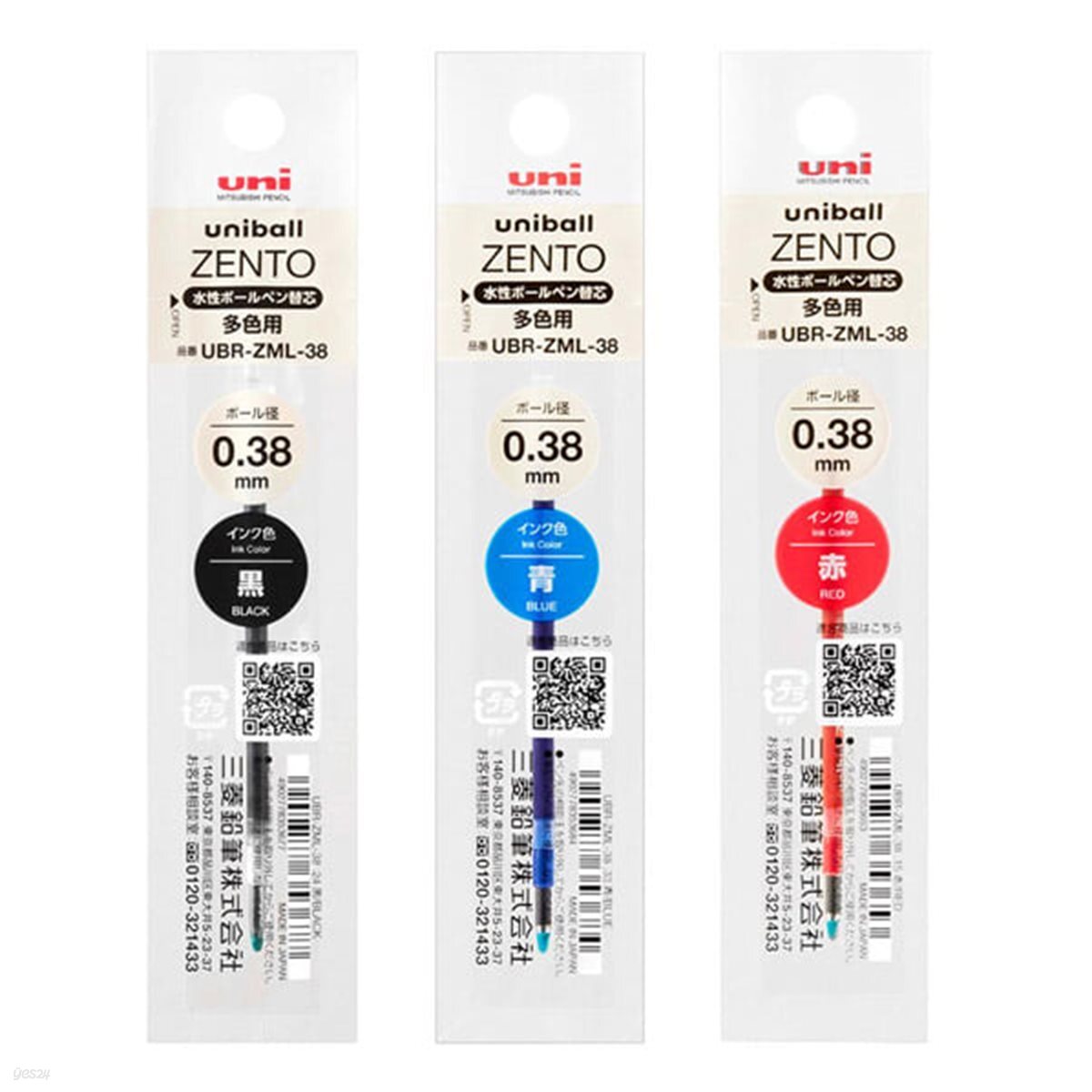 유니 유니볼 젠토 다색 리필 0.38/0.5mm (UBR-ZML)