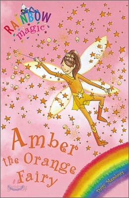 Rainbow Magic : Amber the Orange Fairy