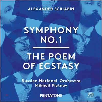 Mikhail Pletnev ũƺ:  1,   (Scriabin: Symphony No. 1, The Poem of Ecstasy)