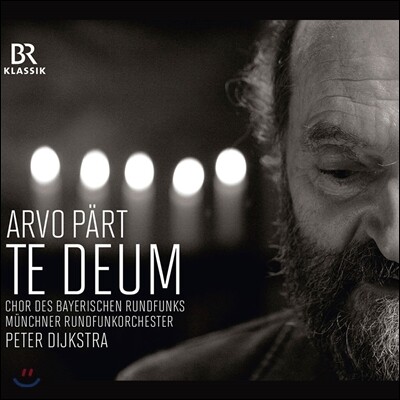 Peter Dijkstra 아르보 패르트: 테 데움 (Arvo Part: Te Deum)