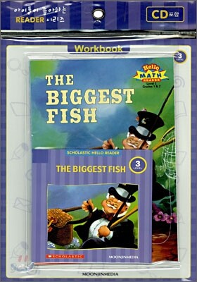 [중고-최상] The Biggest Fish (Paperback 1권 + Workbook1권 + CD 1장)