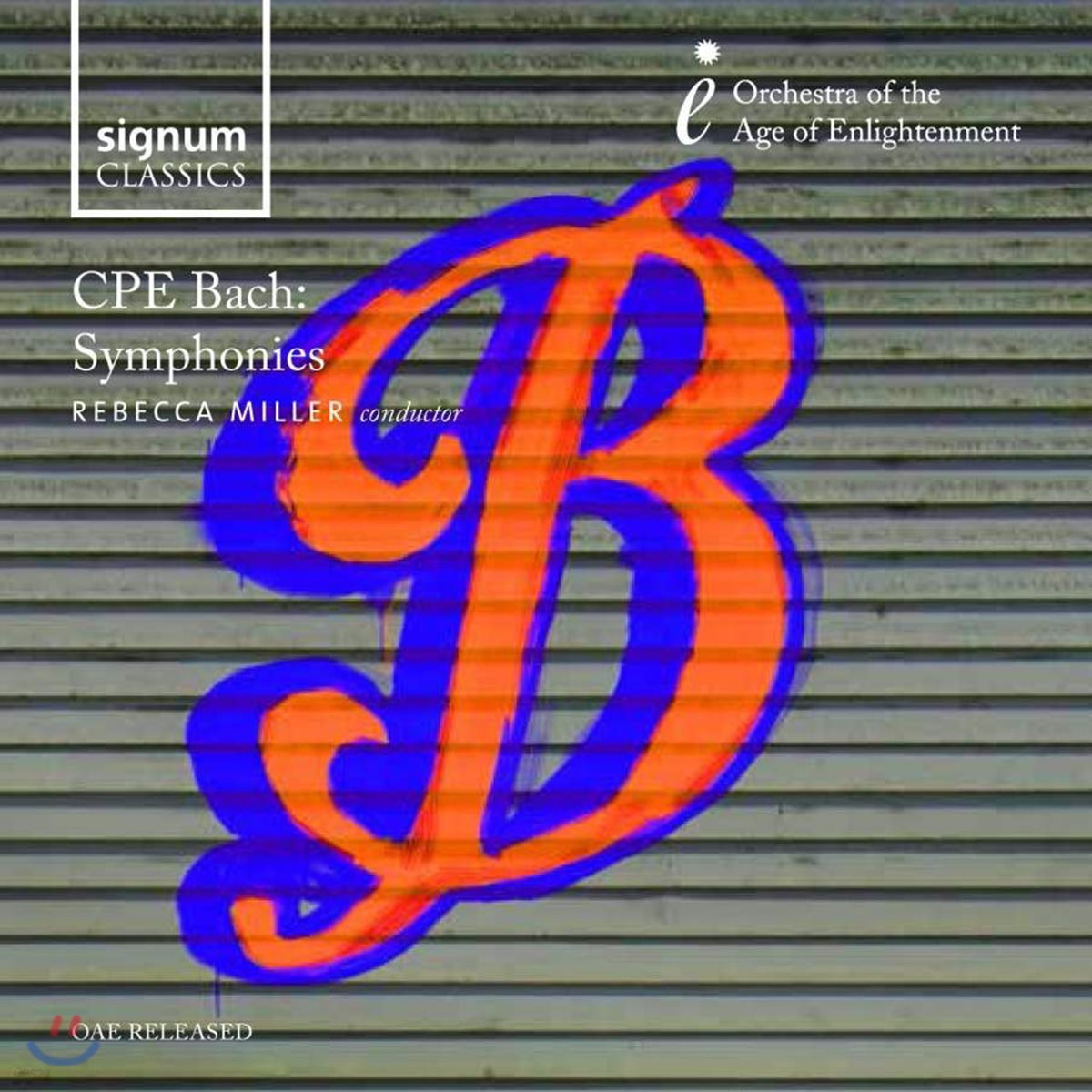 Rebecca Miller 칼 필립 엠마누엘 바흐: 교향곡 (CPE Bach: Symphonies)