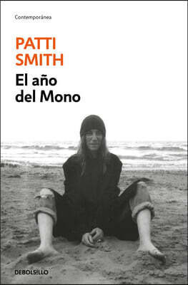El Año del Mono / The Year of the Monkey