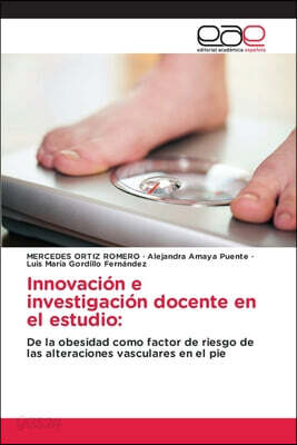 Innovación e investigación docente en el estudio