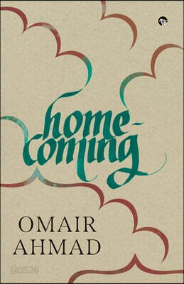 Homecoming