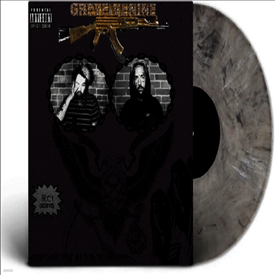 $Uicideboy$ — Stop Staring At The Shadows (US Indie Exclusive) 앨범 커버