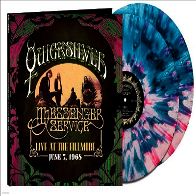 Quicksilver Messenger Service — Live At The Fillmore June 7 1968 앨범 커버