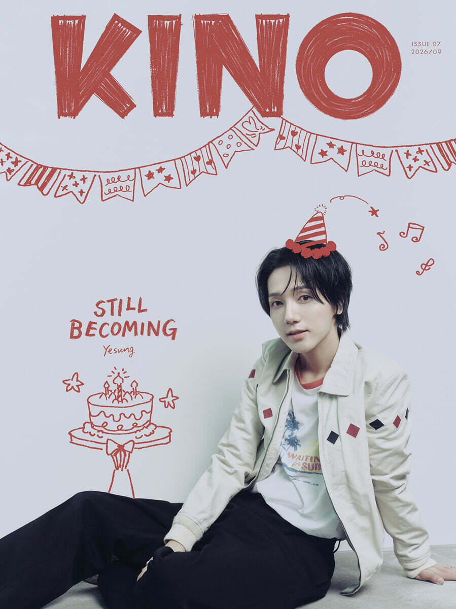 [A형] KINO 중국 2026년 09월호 ISSUE07 : 슈퍼주니어 예성 커버 (A형 잡지+랜덤카드 5장+포스터 1장+인생네컷 1장)