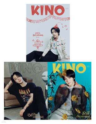 [D형] KINO 중국 2026년 09월호 ISSUE07 : 슈퍼주니어 예성 커버 (A형 잡지+B형 잡지+C형 잡지+카드 14장+포스터 1장+인생네컷 1장)