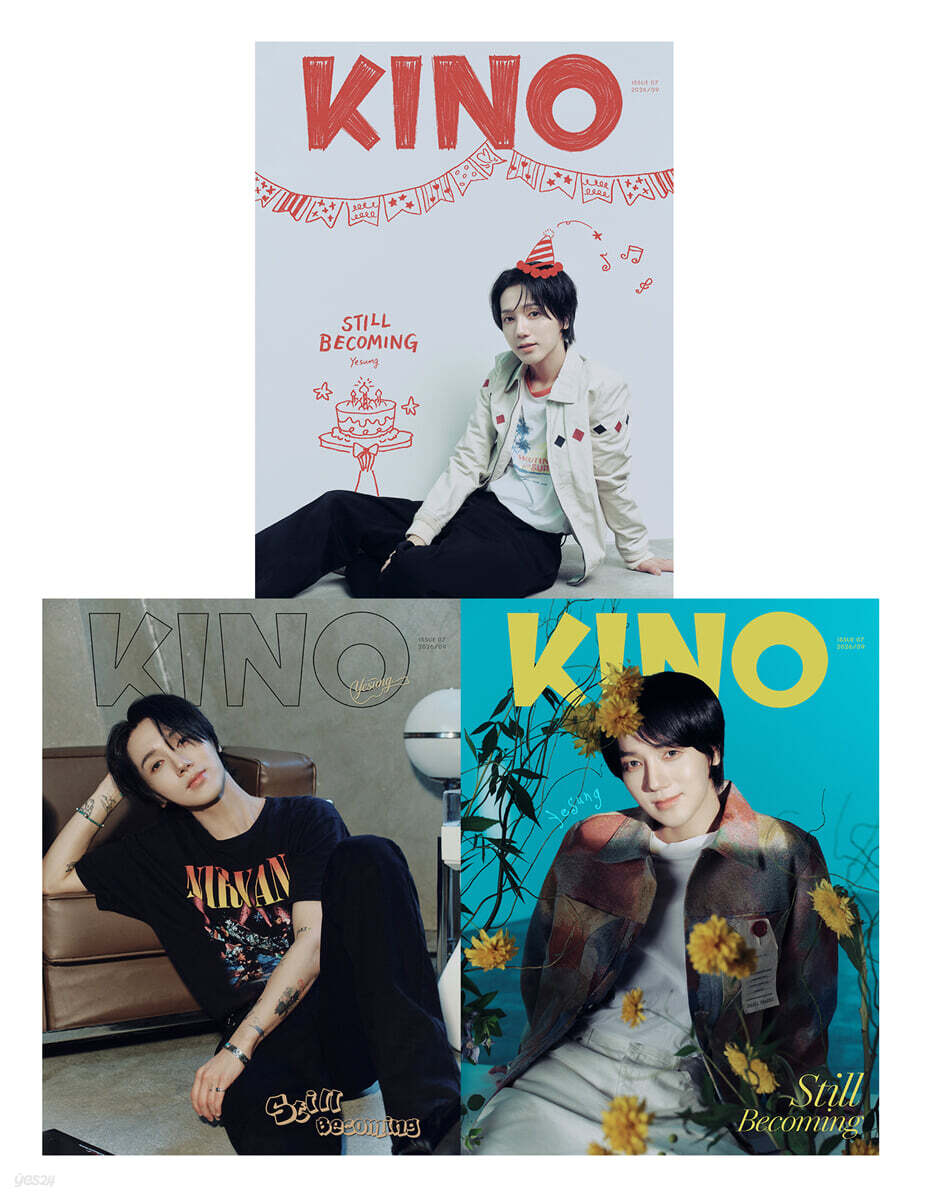 [D형] KINO 중국 2026년 09월호 ISSUE07 : 슈퍼주니어 예성 커버 (A형 잡지+B형 잡지+C형 잡지+카드 14장+포스터 1장+인생네컷 1장)