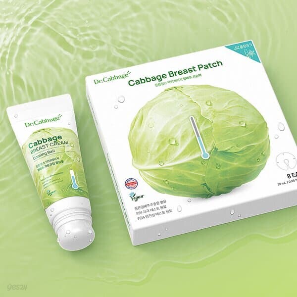 튼튼맘스 닥터캐비지 양배추 가슴 케어 세트 (가슴팩 8매 + 가슴크림 100ml)