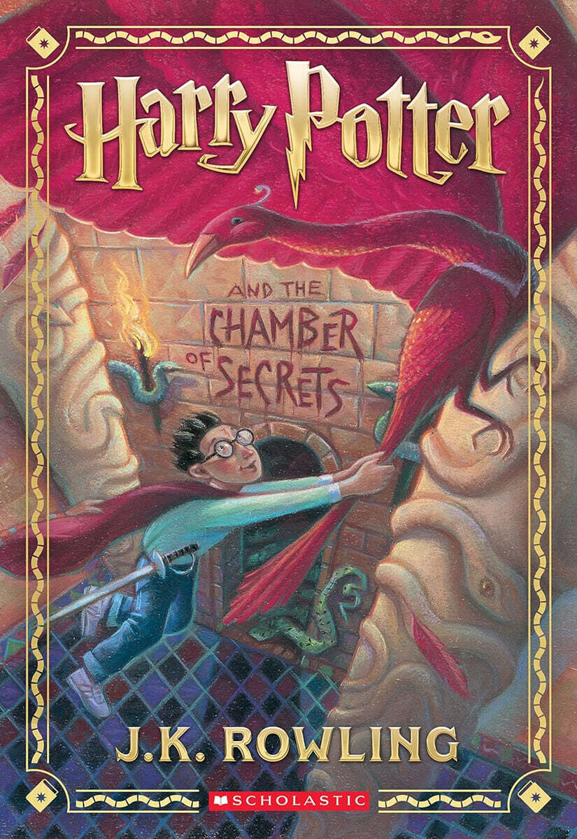 Harry Potter #2 : Harry Potter and the Chamber of Secrets