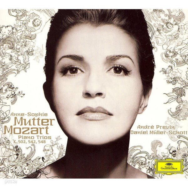 Anne-Sophie Mutter 모차르트: 피아노 삼중주 (Mozart: Piano Trios KV 502ㆍ542ㆍ548)  [DIGI-PAK]2006년 DEUTSCHE GRAMMOPHON EU발매반]