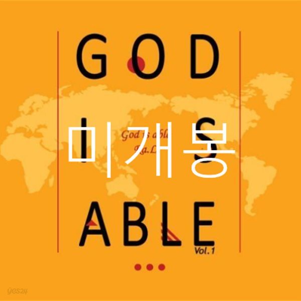 라엘 (Ra.L) - God  Is Able