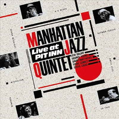 Manhattan Jazz Quintet - Live At Pit Inn (Remastered)(Ϻ)(CD)