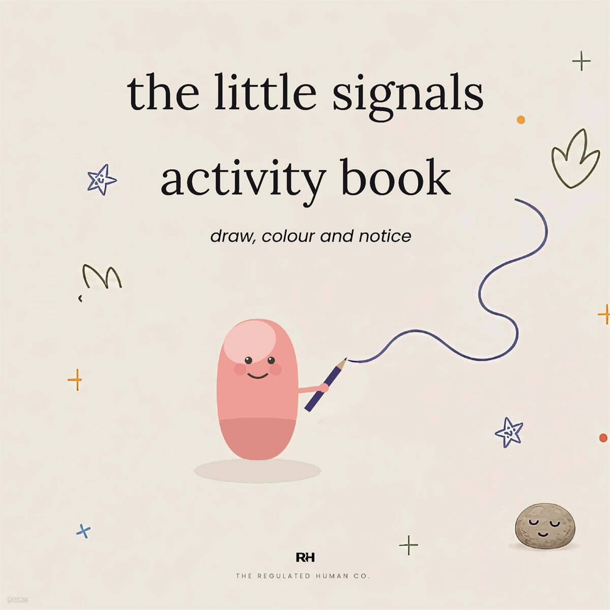 The Little Signals Activity