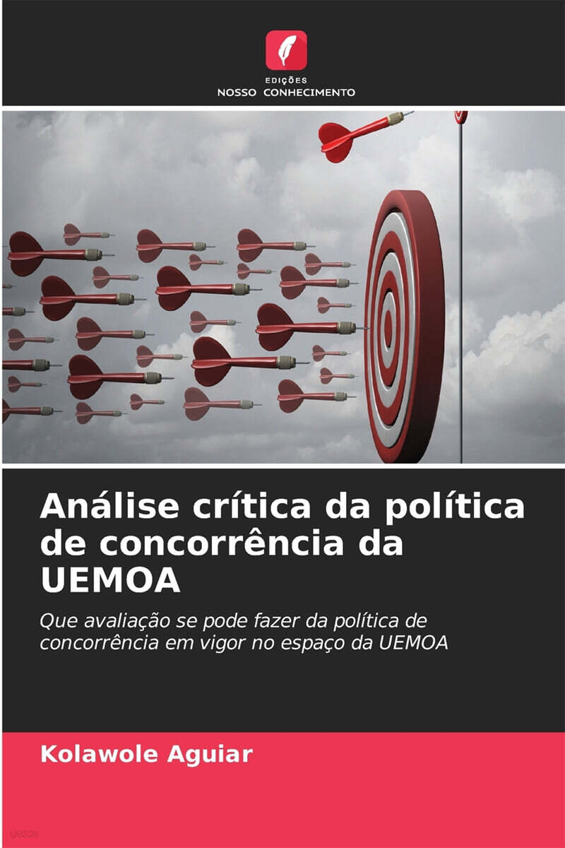 Analise critica da politica de concorrencia da UEMOA
