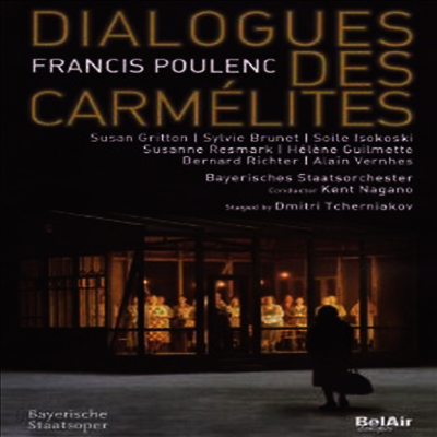 풀랑 : 카르멜회 수녀들의 대화 (Poulenc : Dialogues des Carmelites) (한글무자막)(DVD) (2011) - Kent Nagano