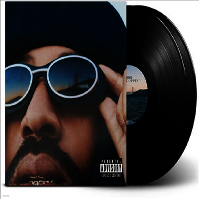 Larry June — Who Coppin 앨범 커버
