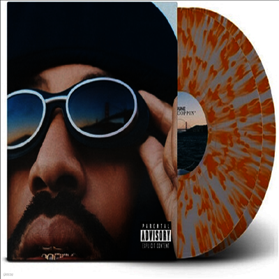 Larry June — Who Coppin (US Indie Exclusive) 앨범 커버