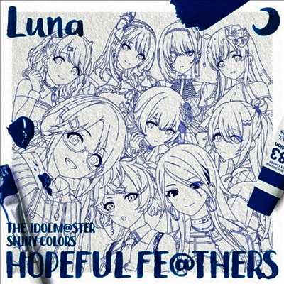 Various Artists - The Idolm@ster Shiny Colors Hopeful Fe@thers -Luna- (CD)