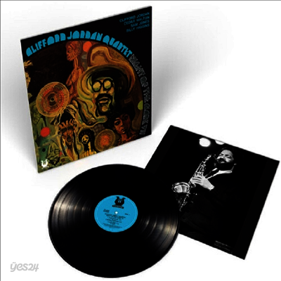 Clifford Jordan Quartet - Night Of The Mark VII (Reissue)(LP)