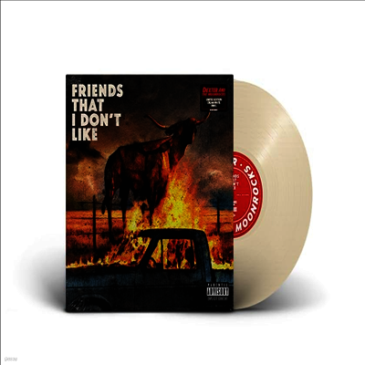 Dexter & Moonrocks — Friends That I Don't Like 앨범 커버