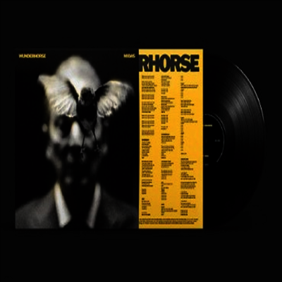 Wunderhorse — Midas 앨범 커버