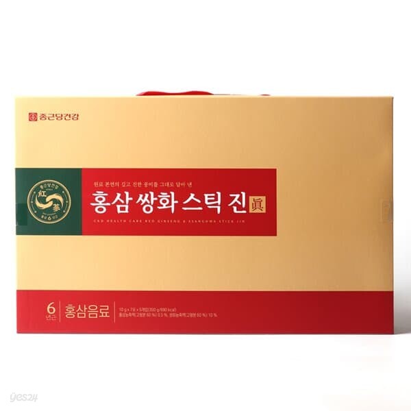 [9/9(수)순차출고]종근당건강 홍삼쌍화스틱 진 선물세트 35포