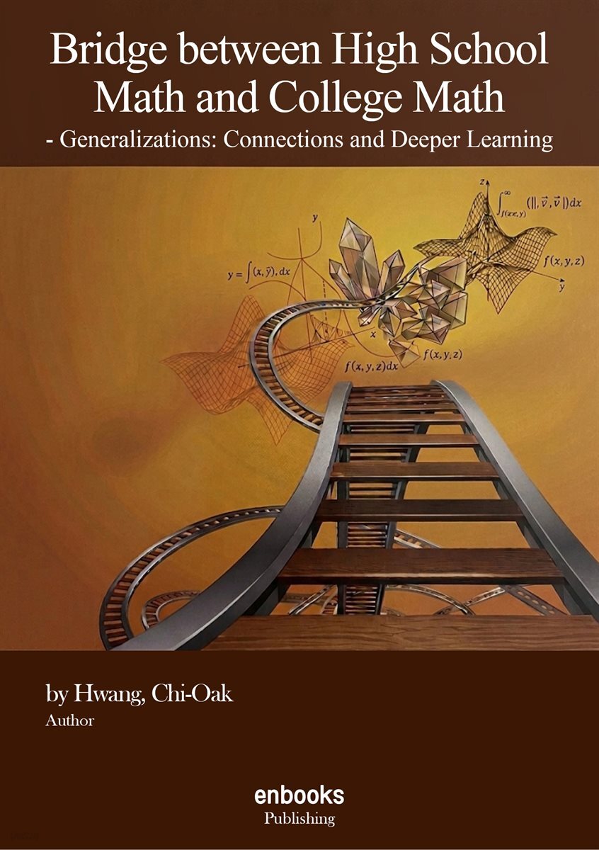 Bridge between High School Math and College Math